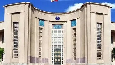 پذیرش ۱۵ هزار دانشجو در دانشگاه تهران