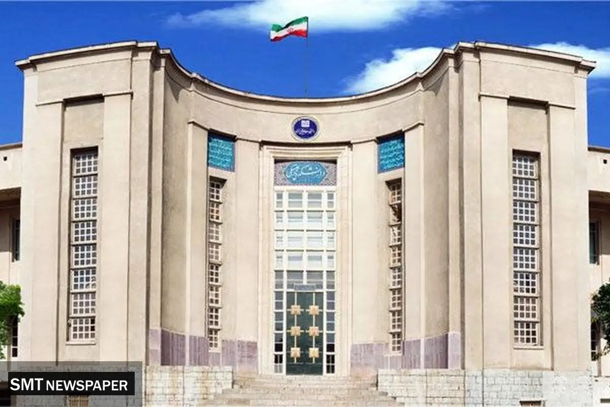 پذیرش ۱۵ هزار دانشجو در دانشگاه تهران