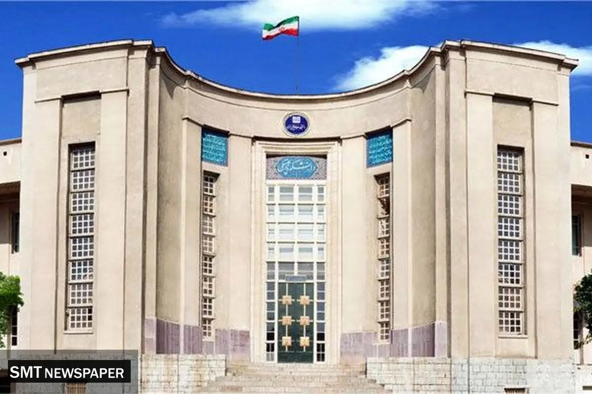 پذیرش ۱۵ هزار دانشجو در دانشگاه تهران