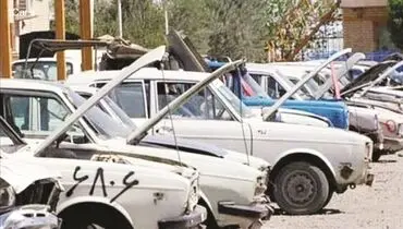 فرصت مراجعه به مراکز اسقاط تمدید نمی‌شود