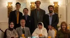 دانلود و تماشای فیلم سینمایی (هفتاد سی)