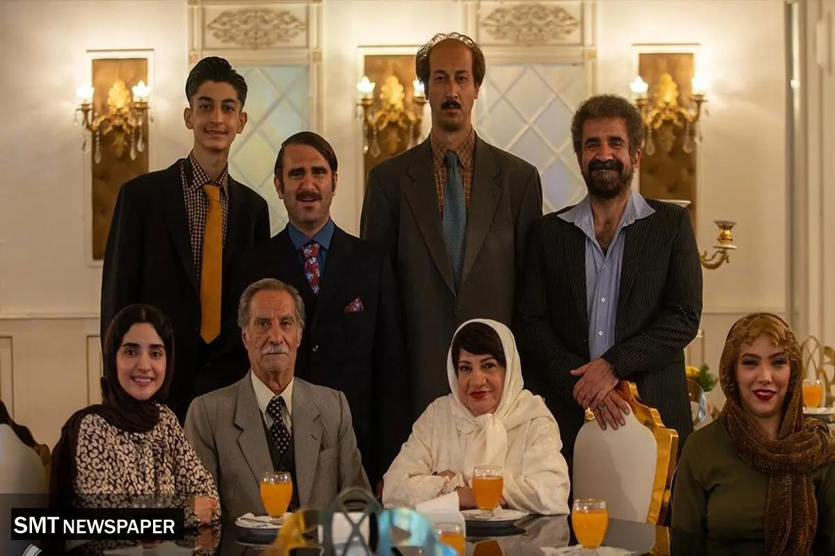 دانلود و تماشای فیلم سینمایی (هفتاد سی)