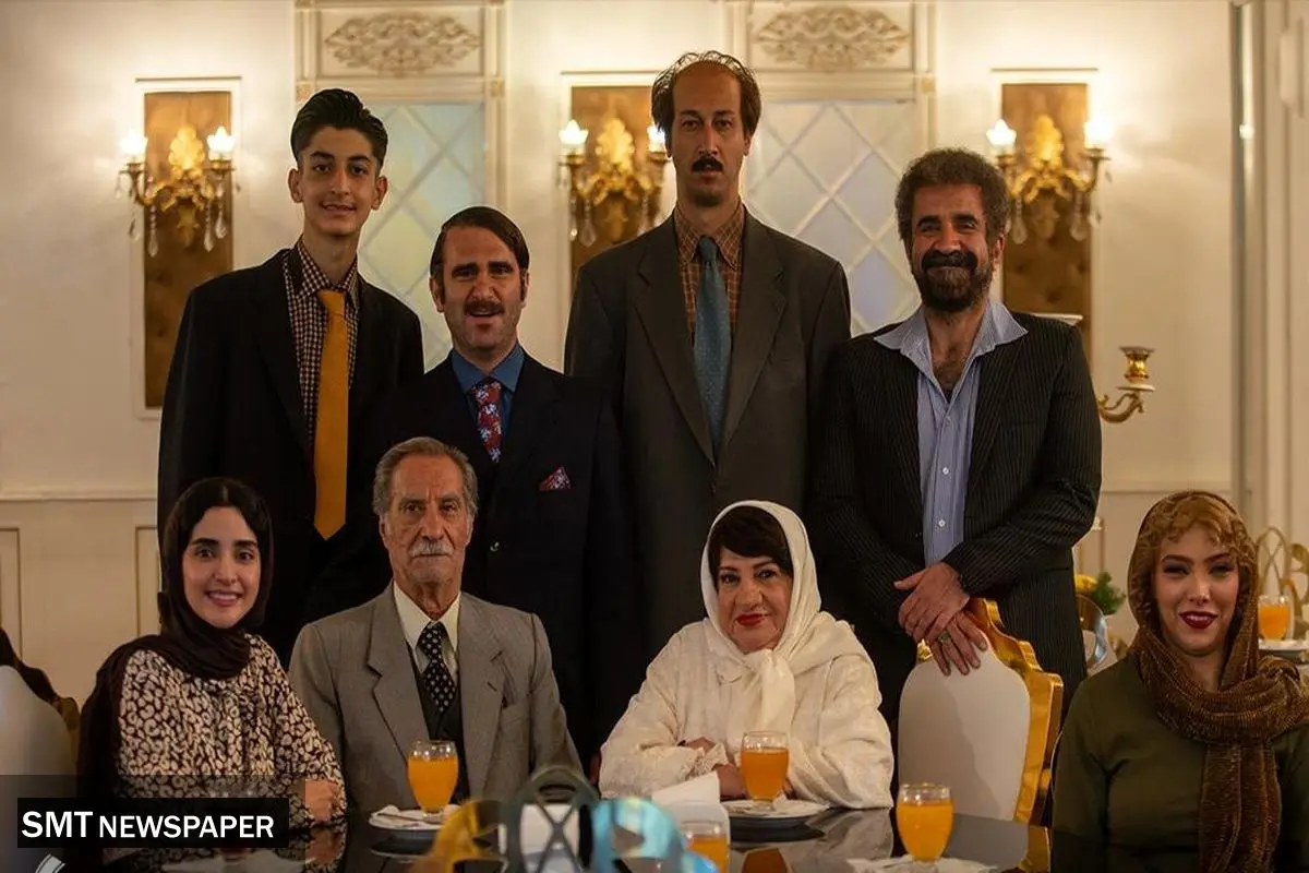 دانلود و تماشای فیلم سینمایی (هفتاد سی)