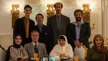 دانلود و تماشای فیلم سینمایی (هفتاد سی)