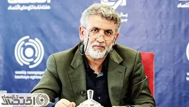 رمزریال حل کدام مشکل؟