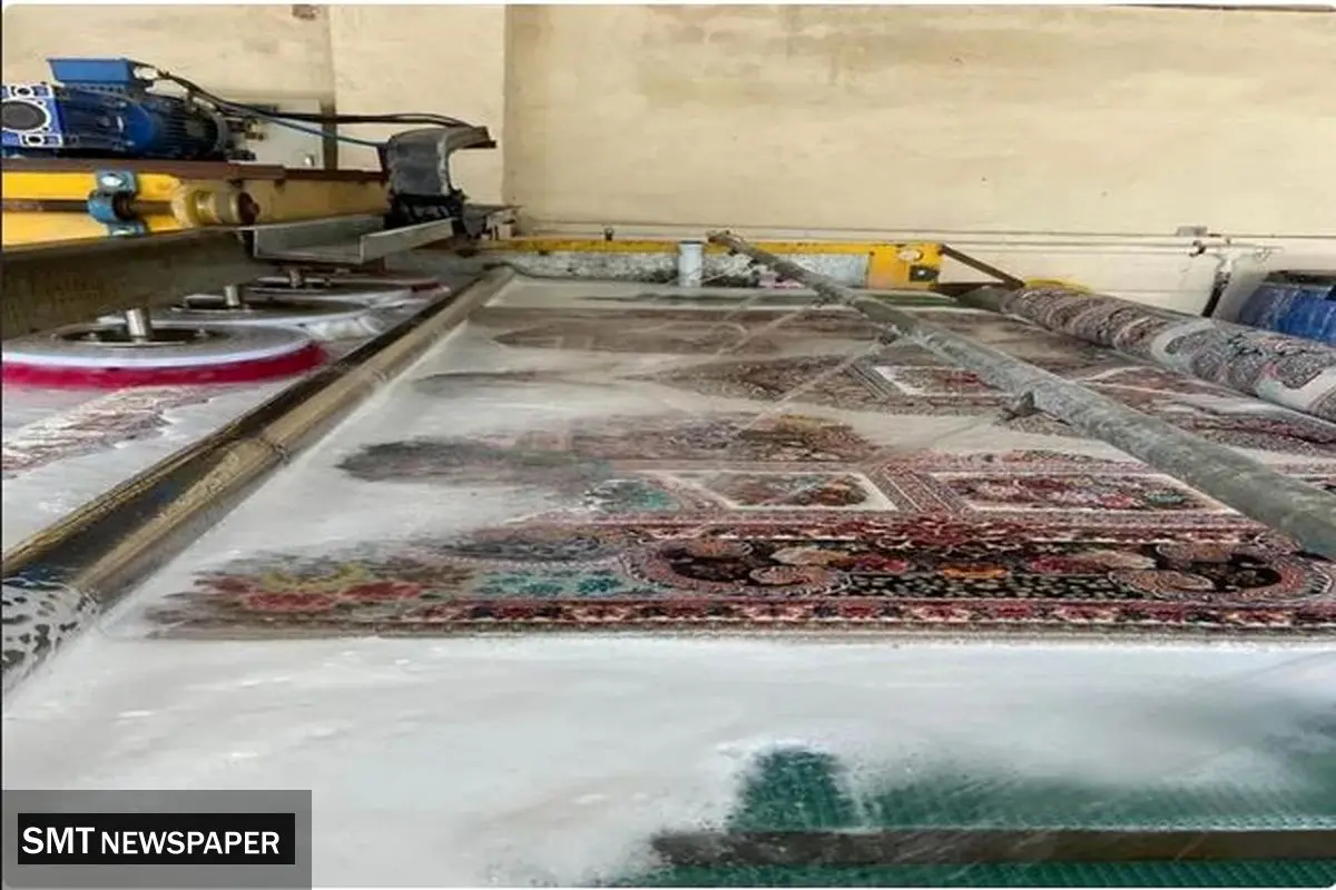 نرخ مصوب قالی شویی اعلام شد