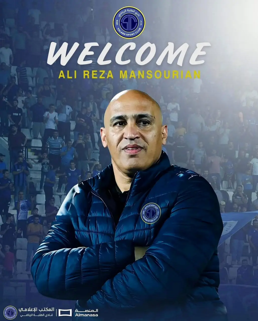 منصوریان به طور رسمی سرمربی باشگاه الطلابه عراق شد