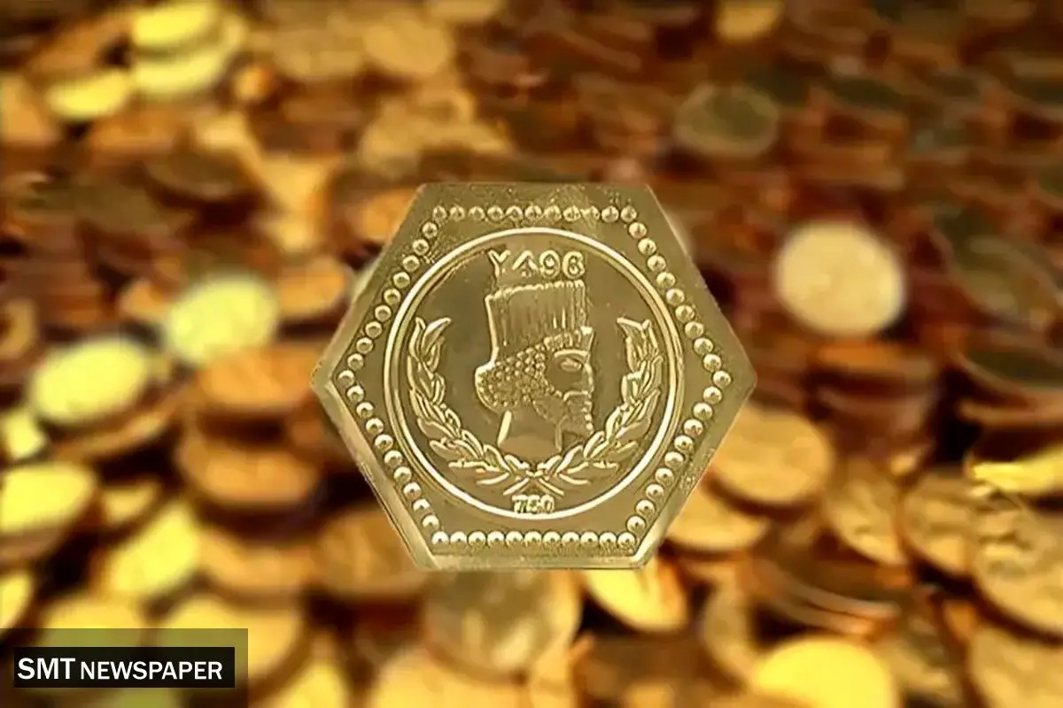 لیست قیمت سکه پارسیان امروز شنبه ۲۴ آبان ۱۴۰۴