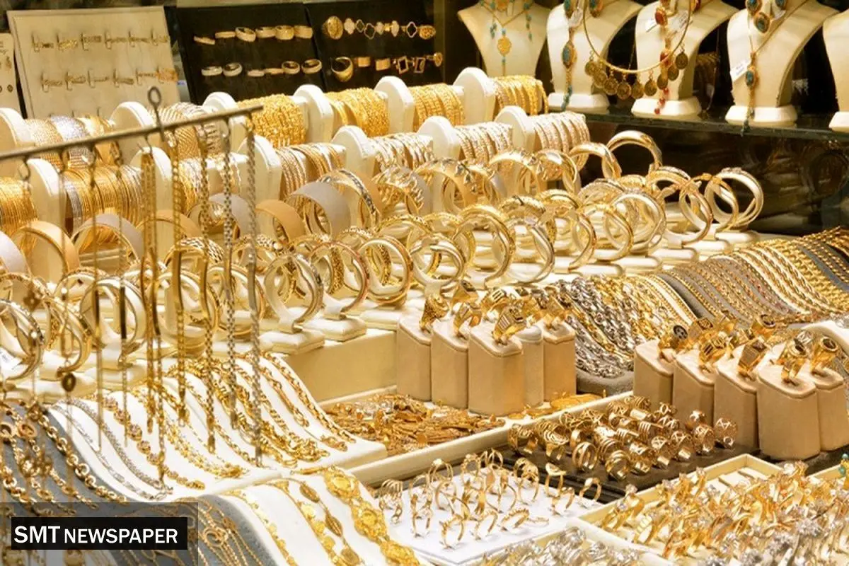لیست قیمت طلا امروز دوشنبه ۲۴ شهریور ۱۴۰۴