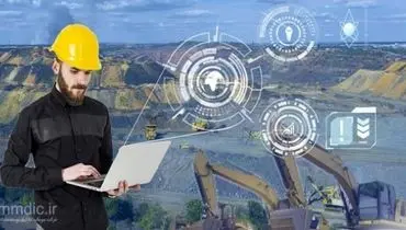 هوش مصنوعی بومی؛ نیاز امروز صنایع معدنی و فولادی ایران