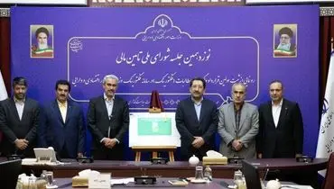 رونمایی از ثبت اولین قرارداد فکتورینگ توسط بانک ملت
