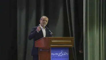 تأکید  بر توزیع عادلانه یارانه‌ها بر مبنای نیاز مردم

