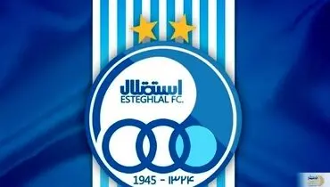 آبی‌پوشان با چهار خرید قطعی، آماده نبرد سوپرجام