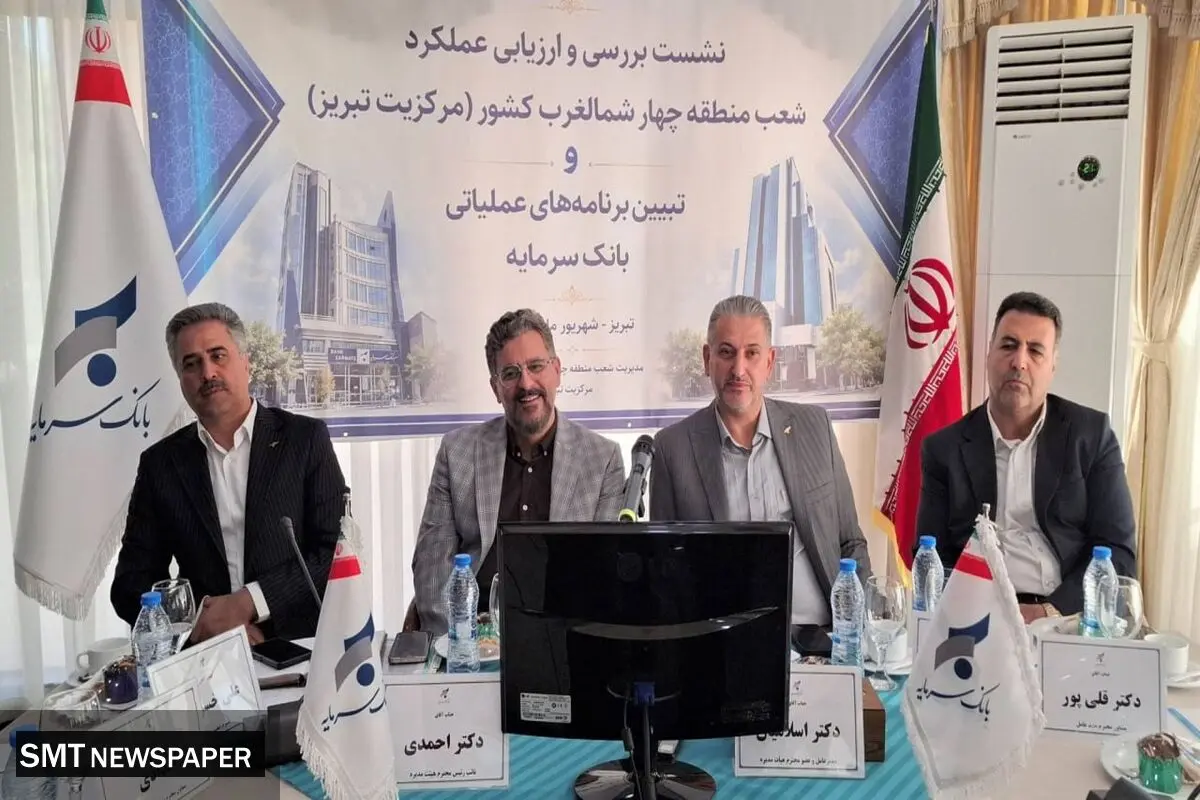 رشد پایدار منابع از مسیر شناخت مشتری و خلق ارزش محقق می‌شود