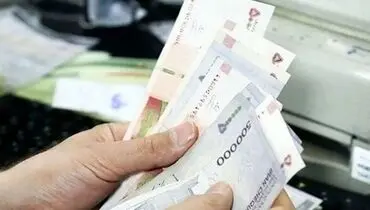 واریز یارانه ۶۵۰ هزار تومانی تا پایان شهریور ۱۴۰۴