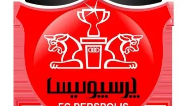 پرسپولیس با پیروزی پرگل صدر جدول را پس گرفت