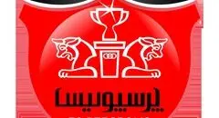 پرسپولیس در نخستین بازی تدارکاتی به مصاف الوداد مراکش می‌رود