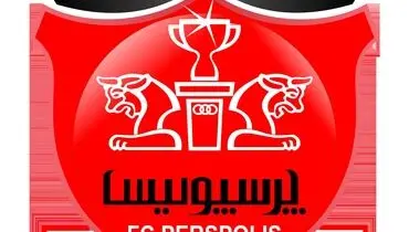 درآمد میلیاردی پرسپولیس در دی ماه