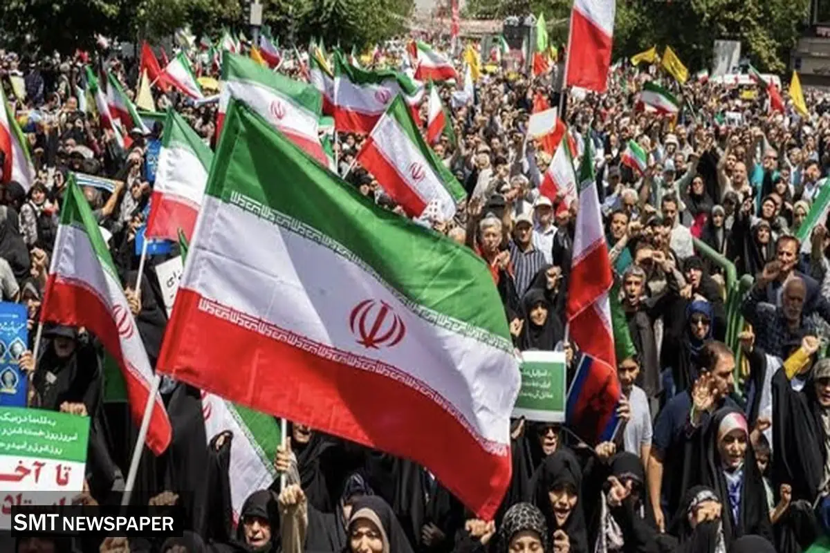 بگو با مردم دنیا که این ایران فروشی نیست