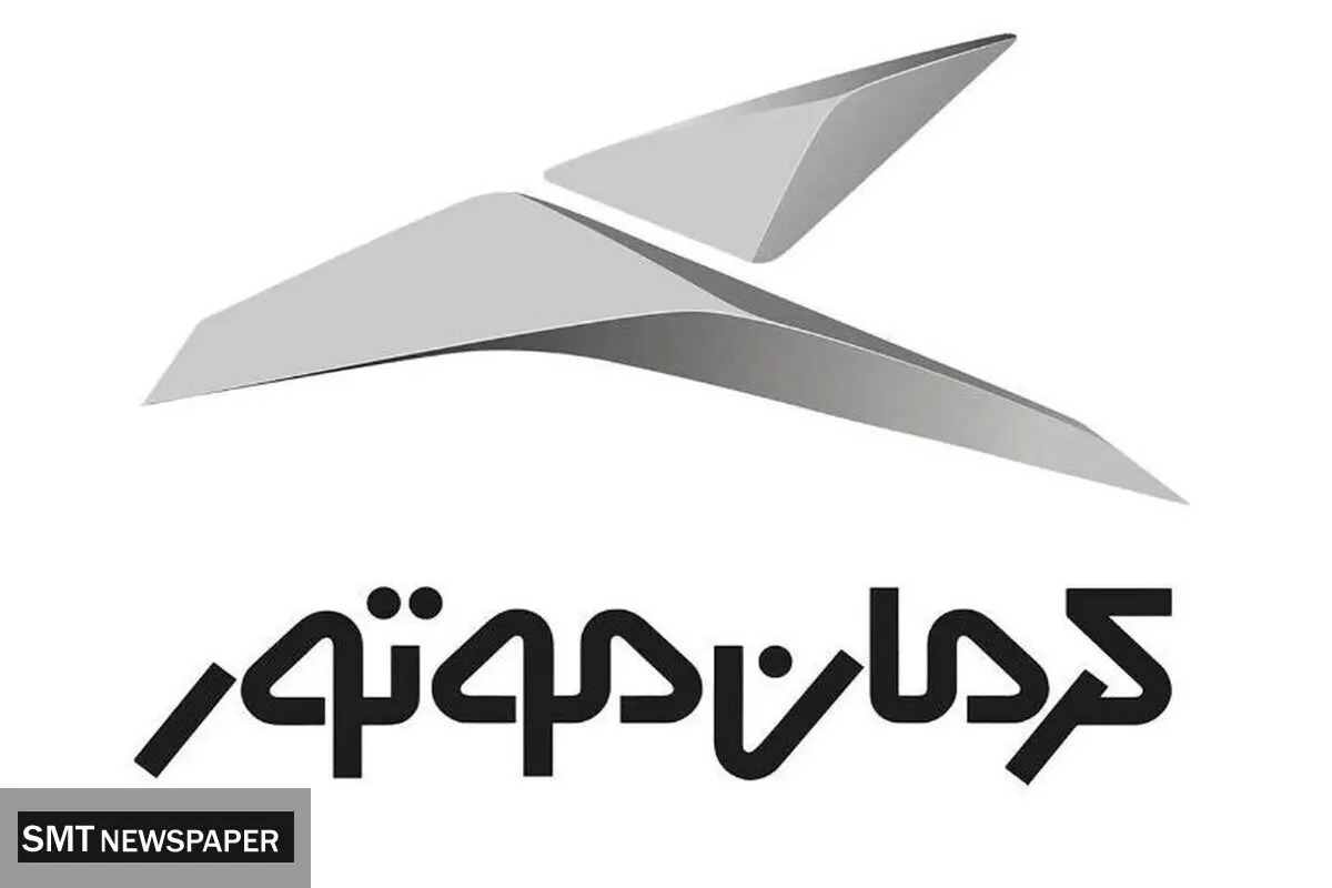 زمان ثبت‌ نام فروش اقساطی کرمان موتور اعلام شد + تحویل ۹۰ روزه
