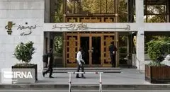 نباید با حریم پایتخت شوخی کرد