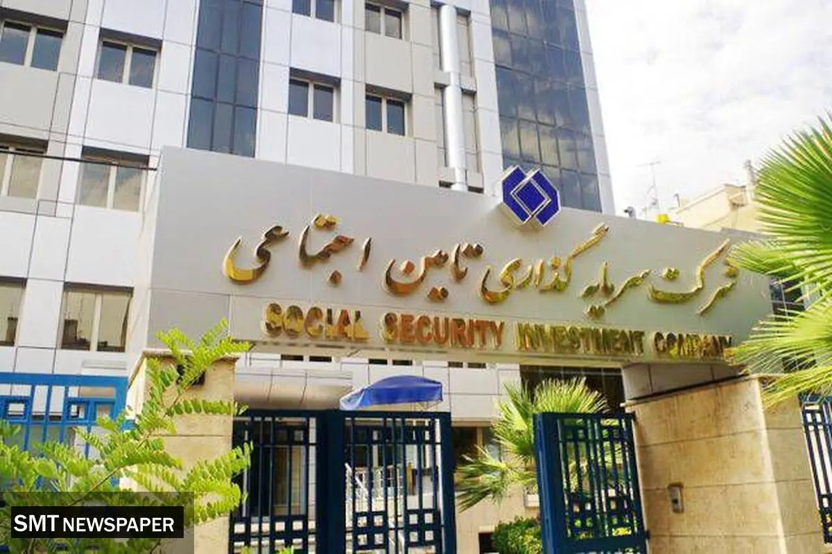  سود خالص ‌شستا در سال 1403 از 100همت فراتر‌ خواهد رفت
