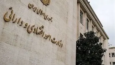 بازار سهام در رکودی سنگین فرو رفته است