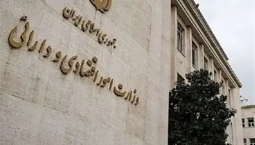 بازار سهام در رکودی سنگین فرو رفته است