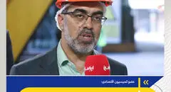 فولاد مبارکه نماد مدیریت موفق بحران است
