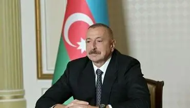 علی‌اف پایان زمان ساخت کریدور زنگزور را اعلام شد