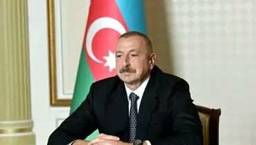 علی‌اف پایان زمان ساخت کریدور زنگزور را اعلام شد