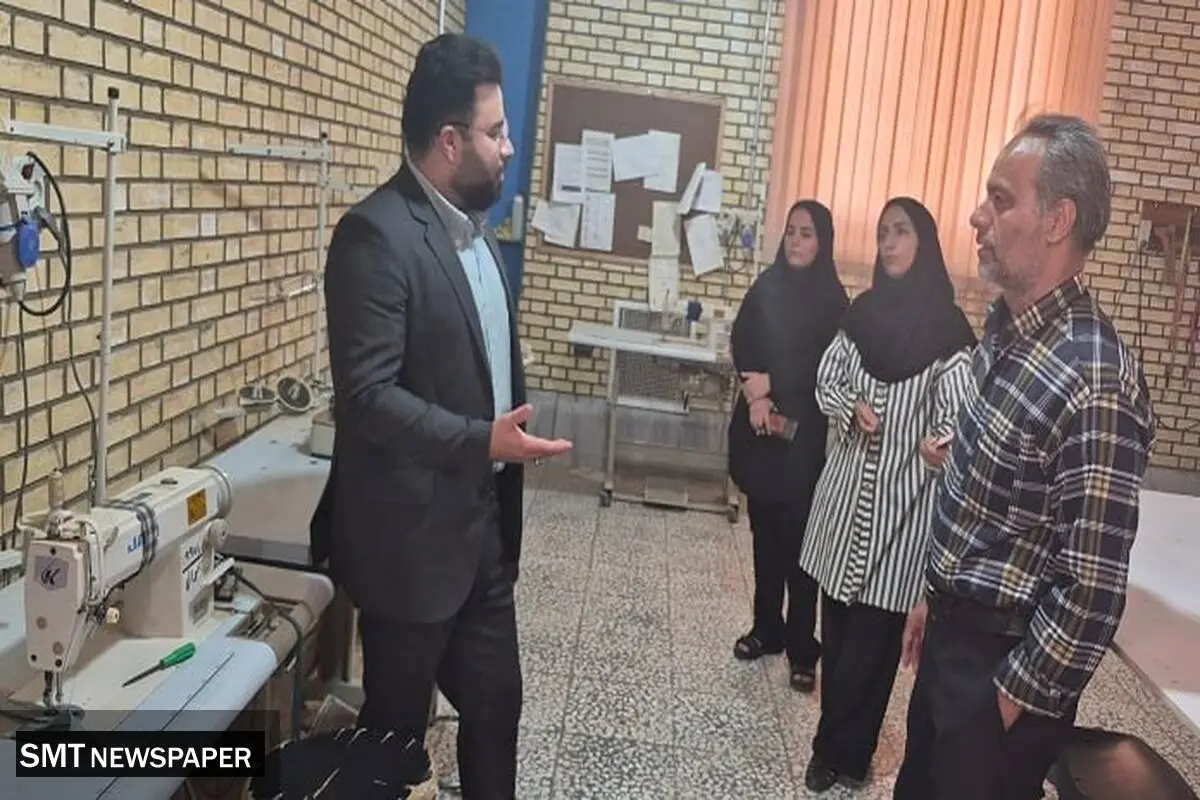 هدف حمایت از برنامه‌های آموزشی برای تربیت نیروی انسانی ماهر است
