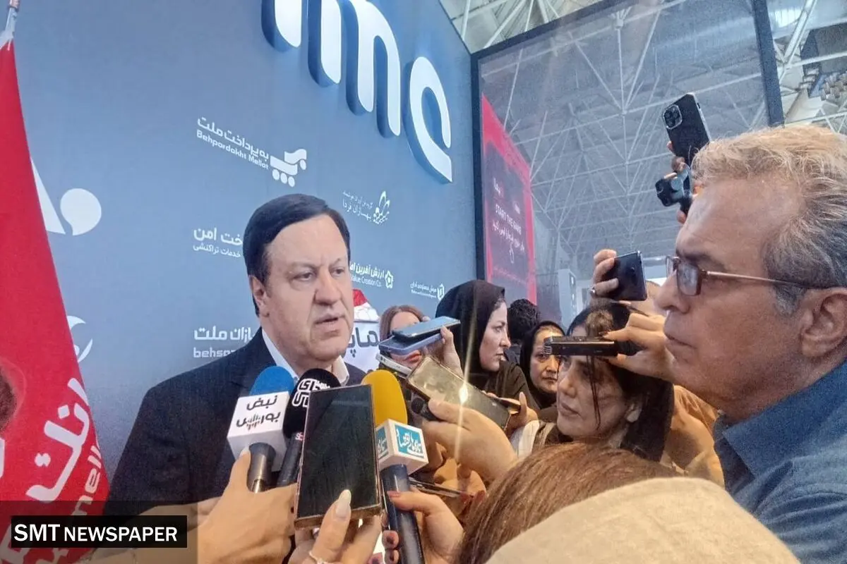 «دیما پی» اعتبار را هوشمندانه به چرخه تولید و مصرف هدایت می‌کند
