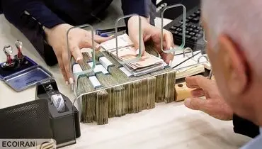 تکالیف زیان‌آور