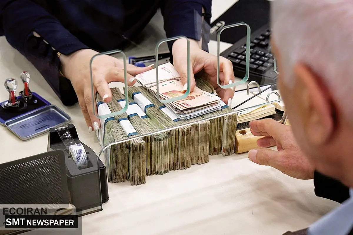 تکالیف زیان‌آور