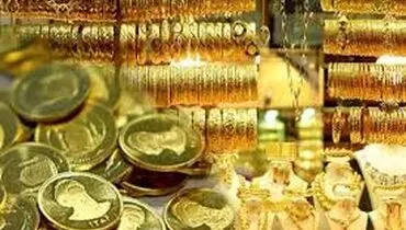 قیمت طلای ۲۴ عیار ۱۱ دی ۱۴۰۳