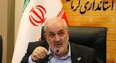 جامعه جهانی حمله به تأسیسات آب و برق ایران را محکوم کند