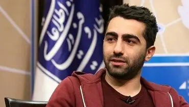این ورزش های دیجیتال به شدت پول سازند!