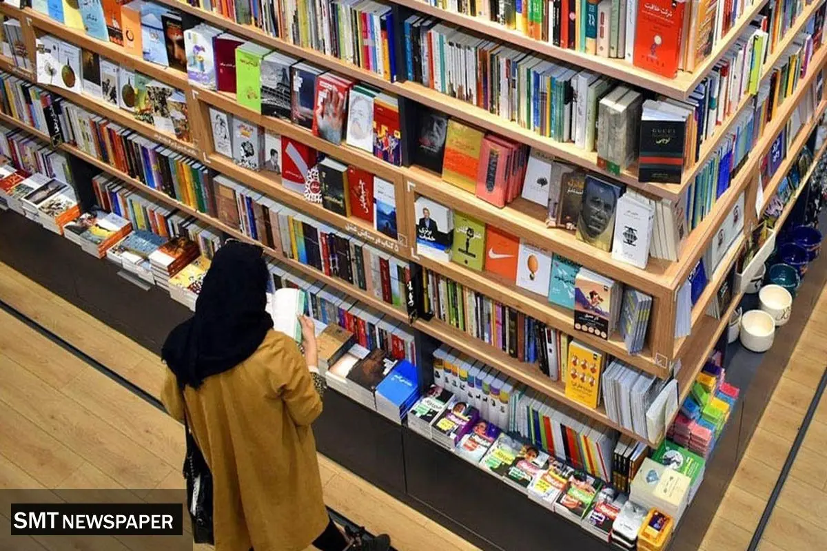 نبض کُند «اقتصاد نشر» در سمنان