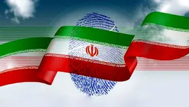 آغاز ثبت‌نام انتخابات میان‌دوره‌ای مجلس از ۱۳ دی ماه