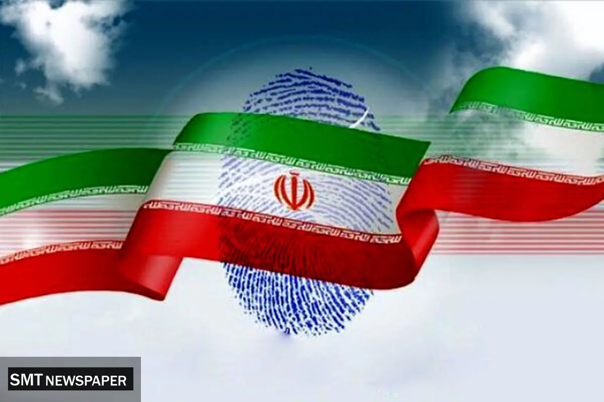 آغاز ثبت‌نام انتخابات میان‌دوره‌ای مجلس از ۱۳ دی ماه