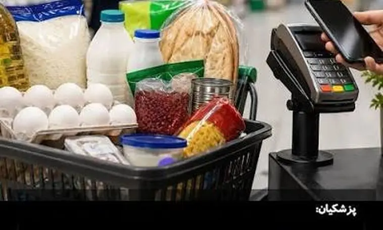 پزشکیان: رقم کالابرگ افزایش می‌یابد