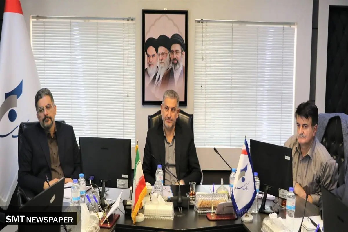تأکید سرپرست مدیریت عامل بانک سرمایه بر تقویت نظارت پیشگیرانه و بازرسی‌های ریسک‌محور