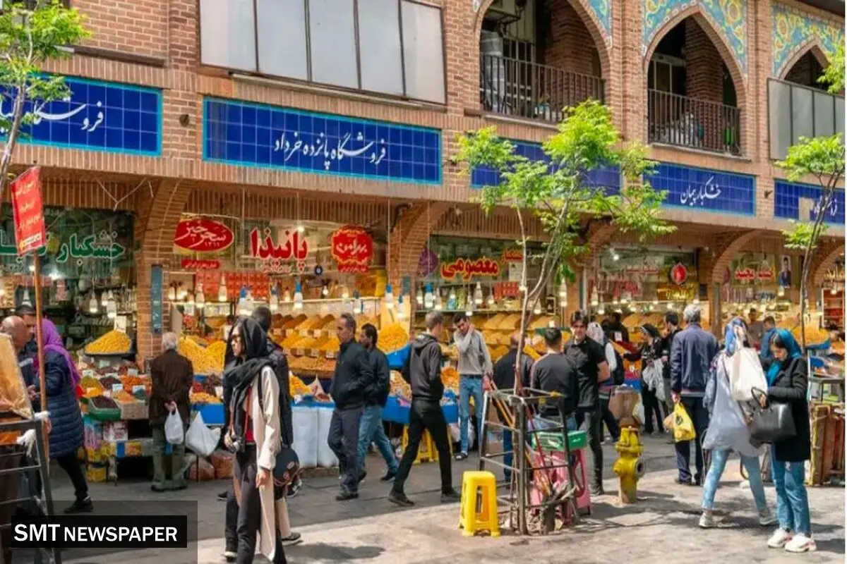 گزارشی از وضعیت بازارهای جنوب‌شرق تهران