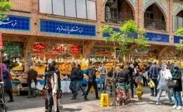 گزارشی از وضعیت بازارهای جنوب‌شرق تهران