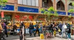 گزارشی از وضعیت بازارهای جنوب‌شرق تهران