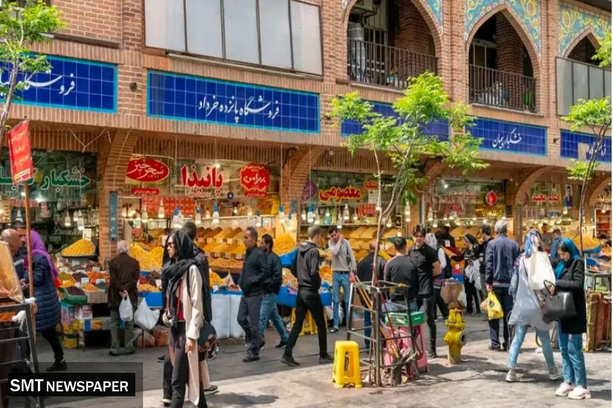 گزارشی از وضعیت بازارهای جنوب‌شرق تهران