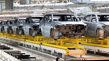 میراث صنعتی در برابر آرمان سبز اروپایی