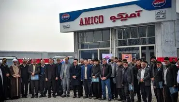 افتتاح نمایندگی محصولات ارس خودرو دیزل در شهرستان بناب