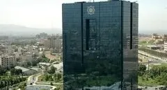 لیست دریافت‌کنندگان ارز ترجیحی ۱۴۰۴